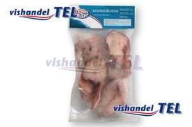 Kandratiki steak.jpg Kandratiki steak.jpg